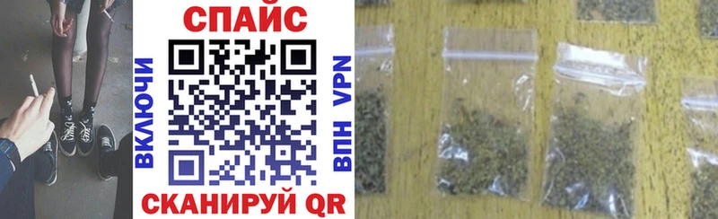 БУТИРАТ оксибутират  Купить где  Томмот 