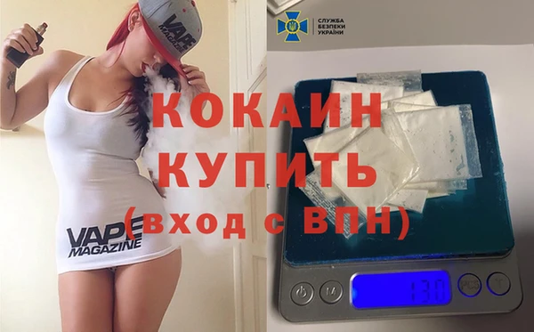 сатива Майский