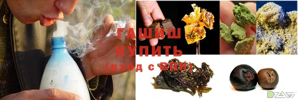 ешки Лихославль