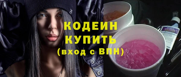 сатива Майский