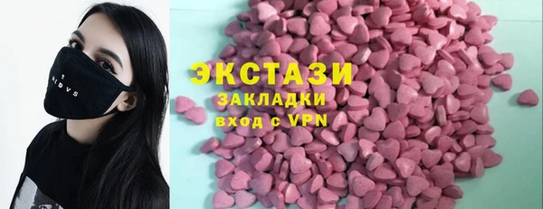 дистиллят марихуана Магас
