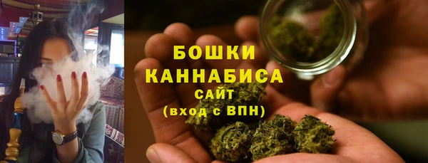 сатива Майский