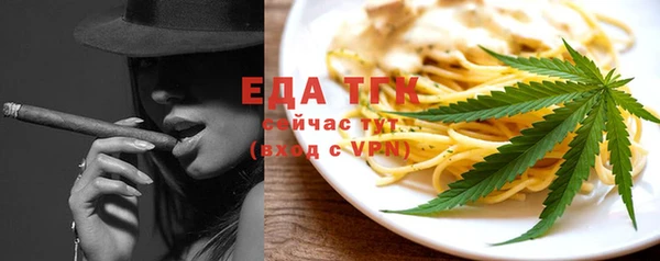 сатива Майский