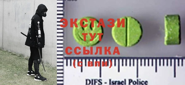 гашиш Магадан