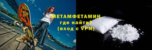 бошки Липки