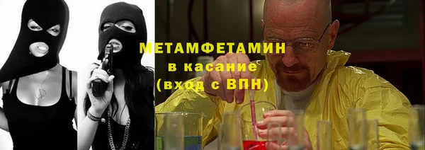 гашиш Магадан