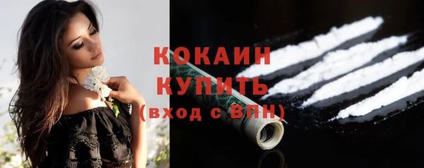 гашиш Магадан