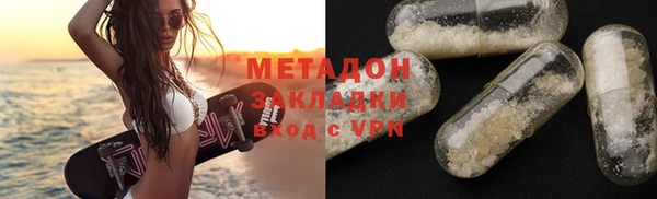 гашиш Магадан