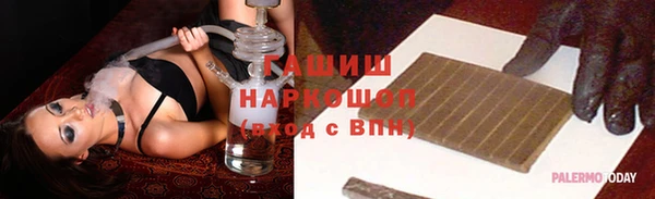 дистиллят марихуана Магас