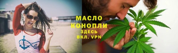 гашиш Магадан