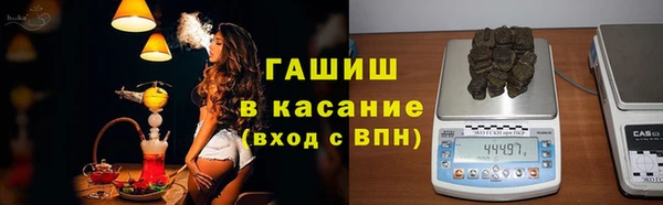 гашиш Магадан