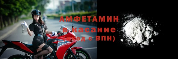 дистиллят марихуана Магас