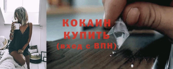 бошки Липки