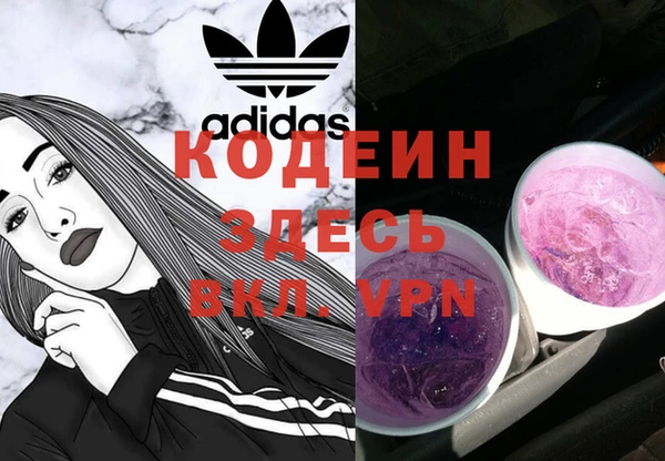 гашиш Магадан