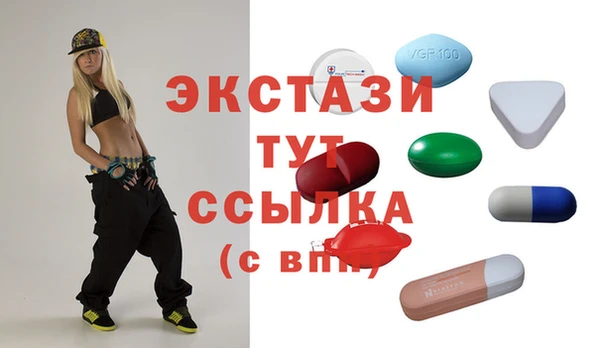 гашиш Магадан