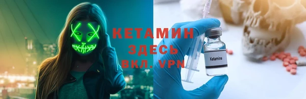 гашиш Магадан