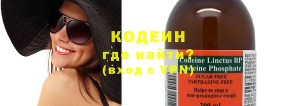 ешки Лихославль