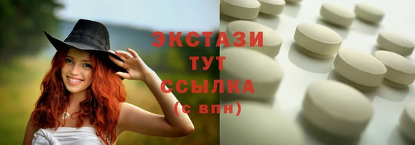 ешки Лихославль