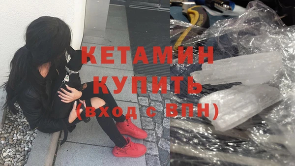 гашиш Магадан