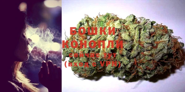сатива Майский
