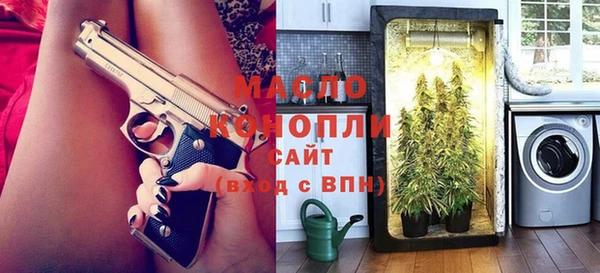 сатива Майский