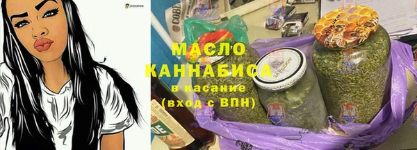 бошки Липки