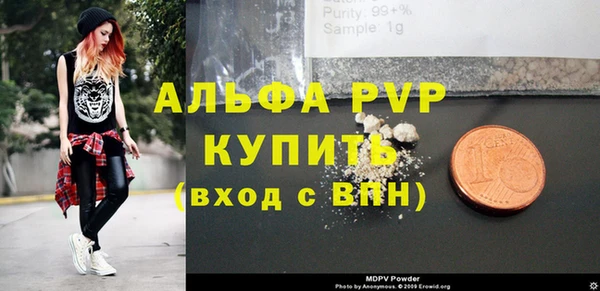 гашиш Магадан