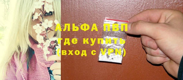 гашиш Магадан
