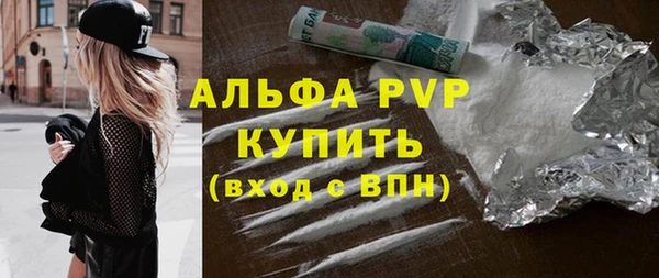 ешки Лихославль