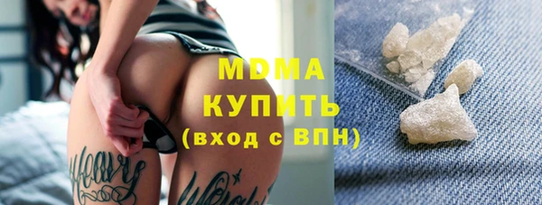 сатива Майский