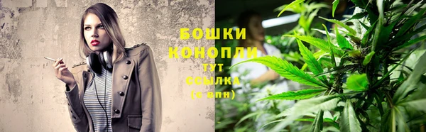 гашиш Магадан