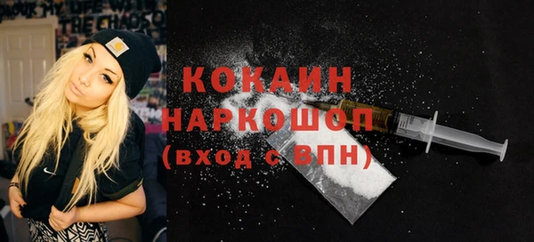 гашиш Магадан