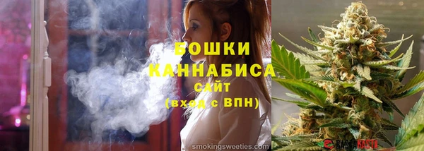 гашиш Магадан