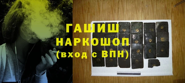 дистиллят марихуана Магас