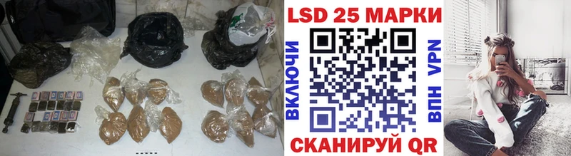 Купить закладки  Томмот  LSD-25 экстази кислота 